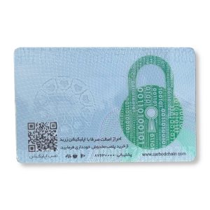 شمش طلای ۱۸ عیار پلمپ دیجیتال زربد